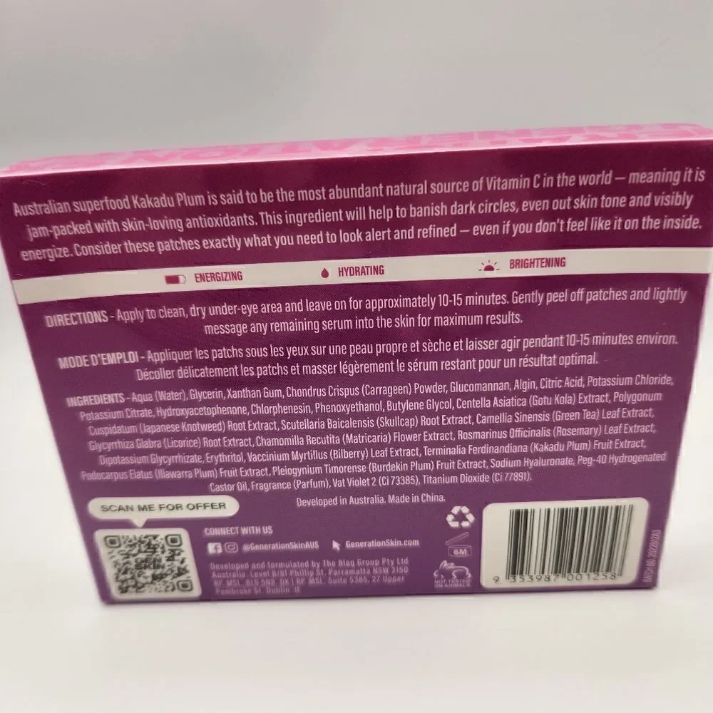 Generation Skin Brightening Kakadu Plum Eye Patches 5 Eye Patches
